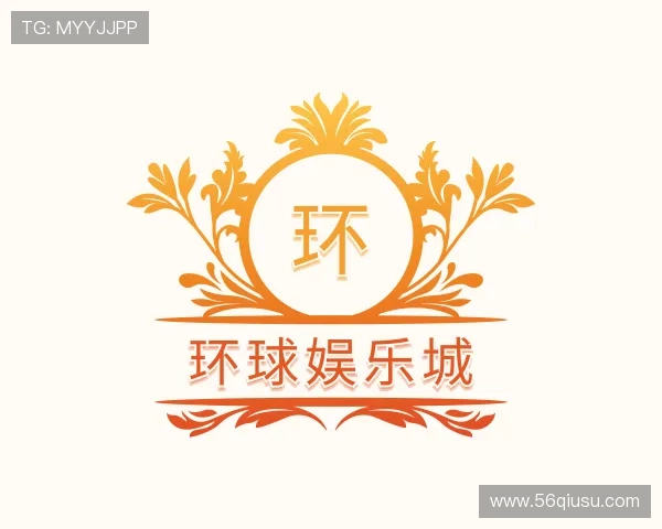 认知环球娱乐城